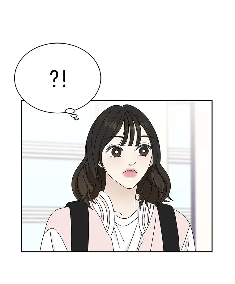 45.守护你的男人（2） 第20页