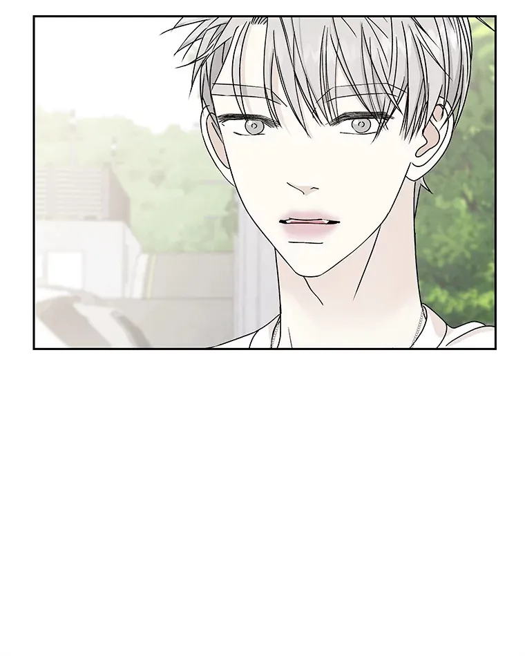 45.守护你的男人（2） 第95页