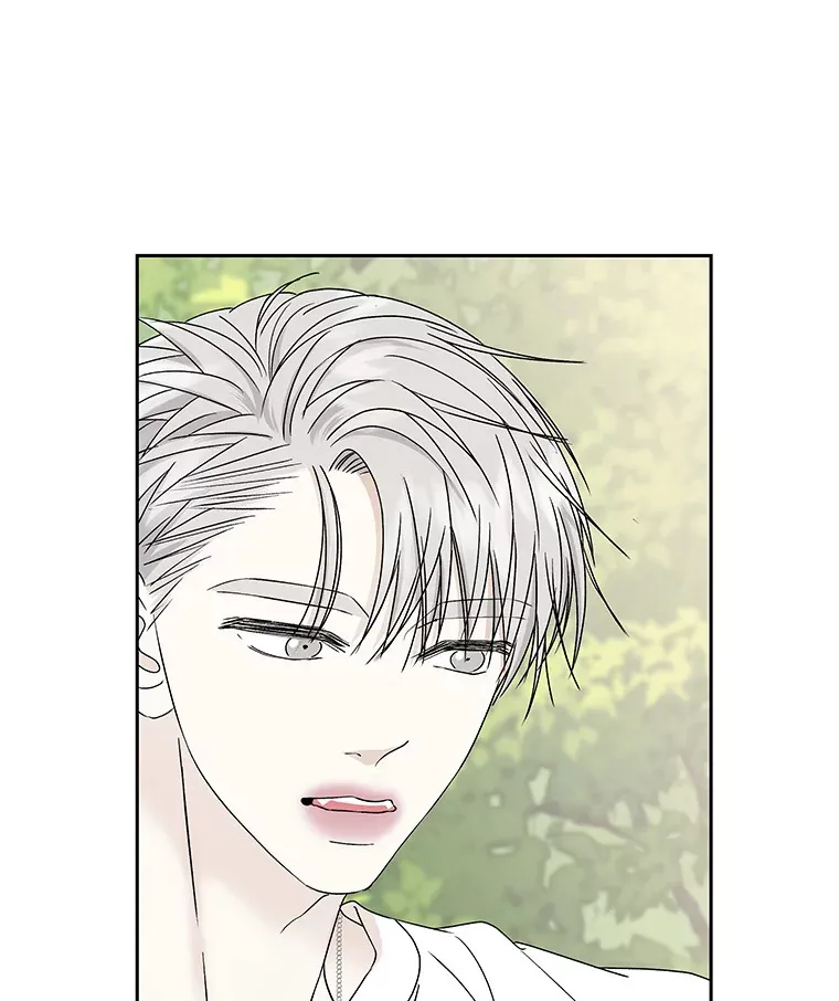 45.守护你的男人（2） 第96页