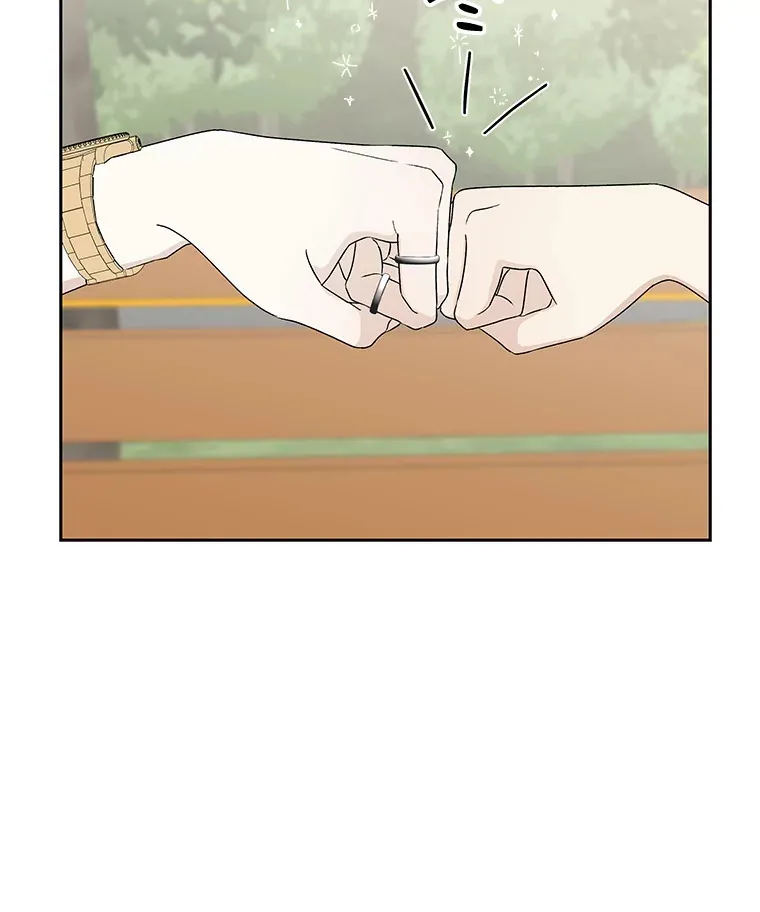 45.守护你的男人（2） 第103页