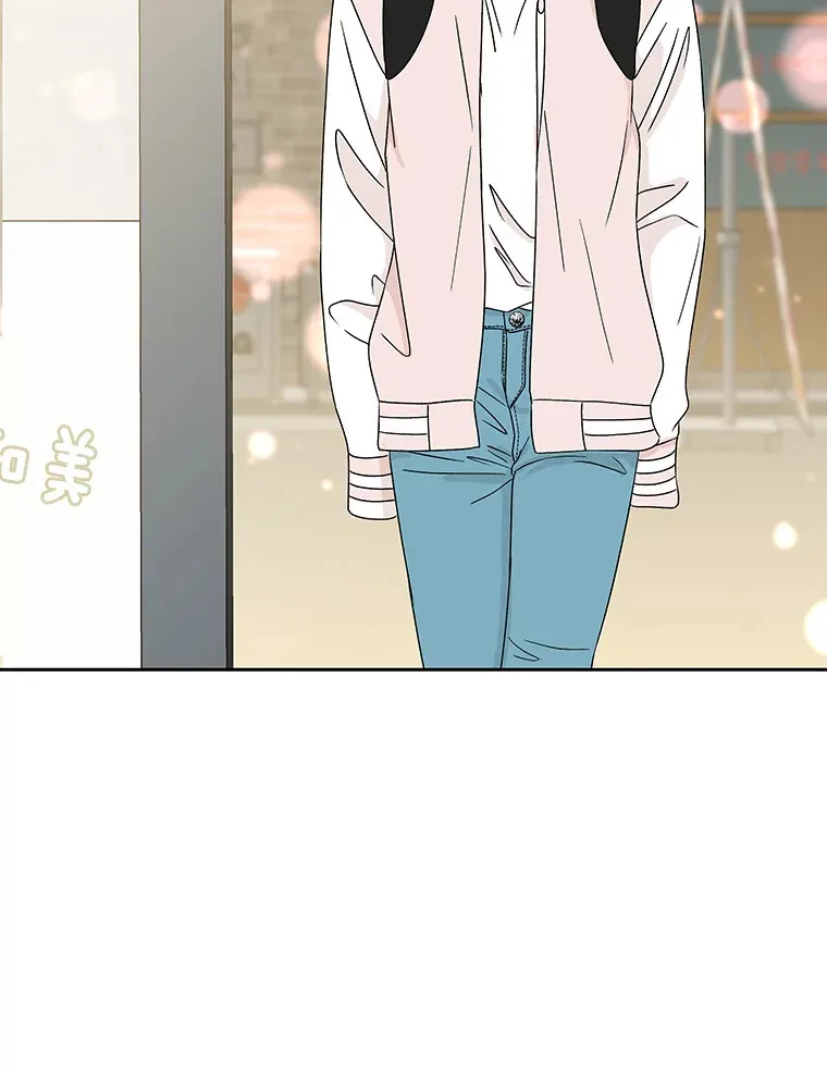 45.守护你的男人（2） 第110页
