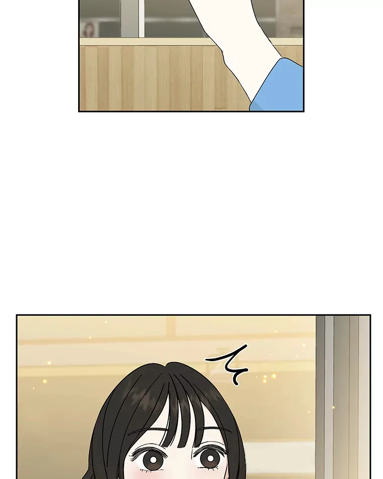 45.守护你的男人（2） 第113页