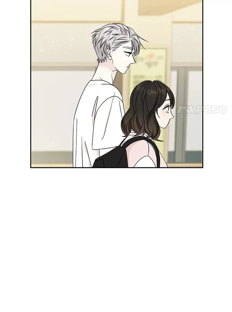 46.嫉妒的瞬间 第7页