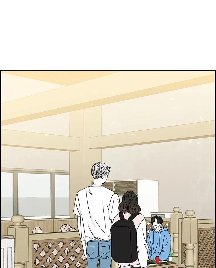 46.嫉妒的瞬间 第8页