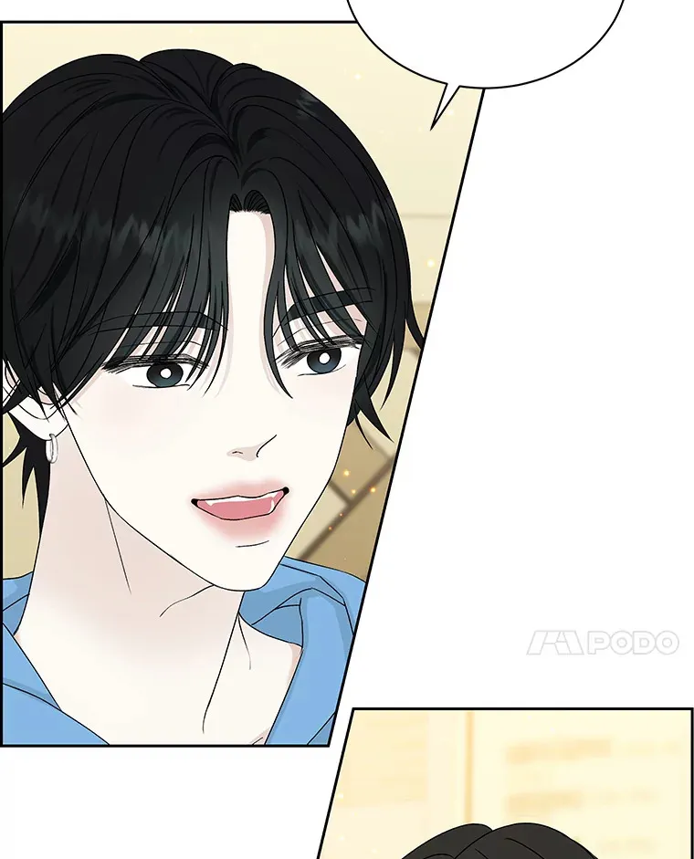 46.嫉妒的瞬间 第10页