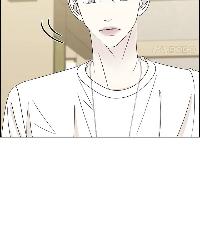 46.嫉妒的瞬间 第14页