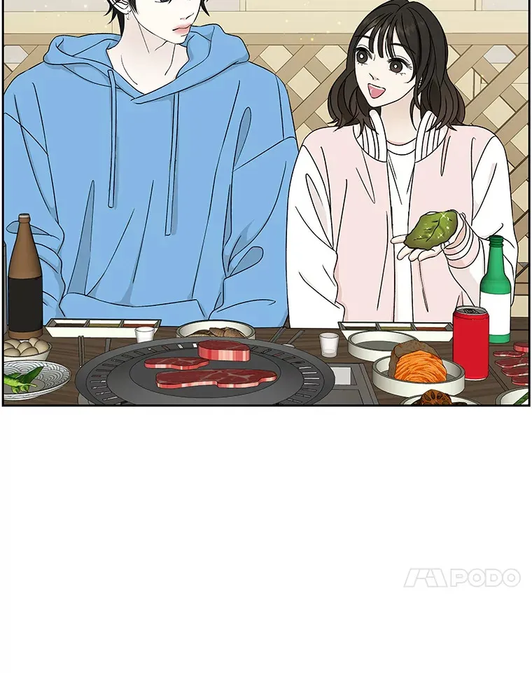 46.嫉妒的瞬间 第35页