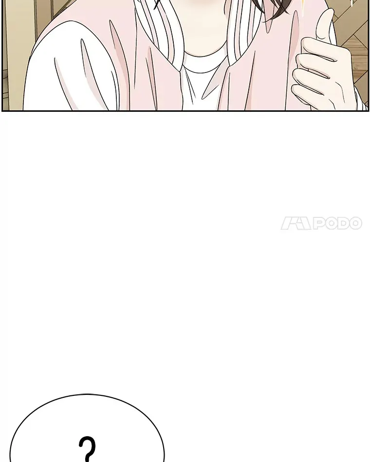 46.嫉妒的瞬间 第49页