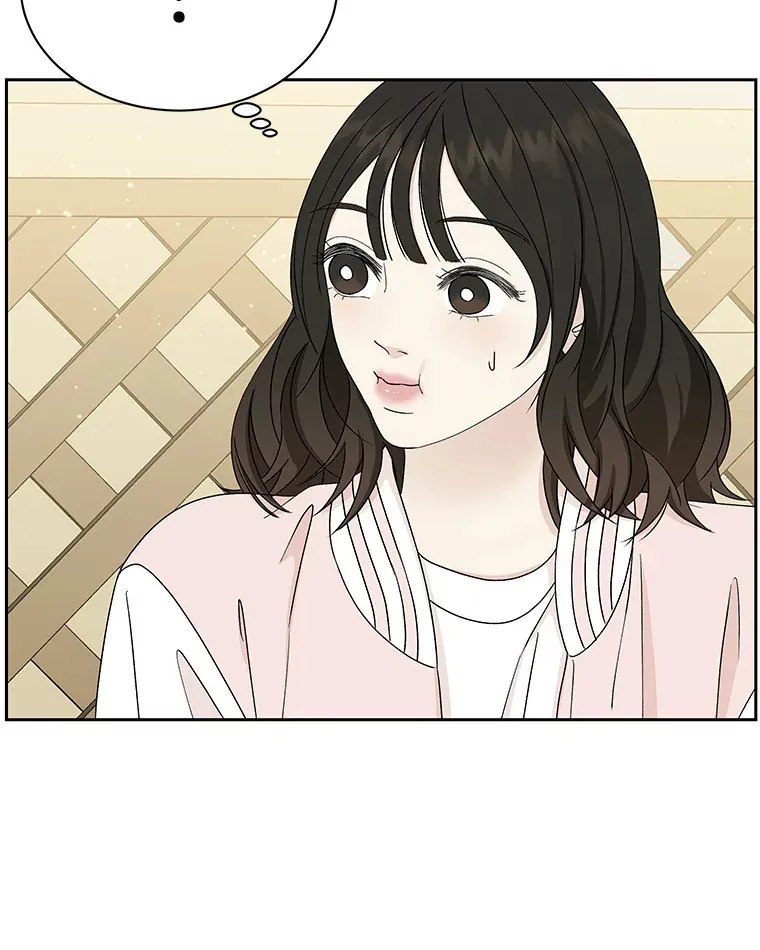 46.嫉妒的瞬间 第50页