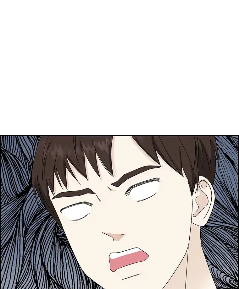 46.嫉妒的瞬间 第79页