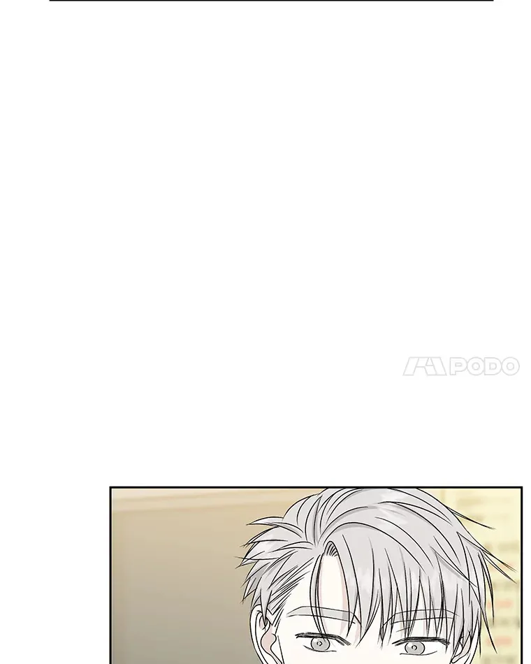 46.嫉妒的瞬间 第94页