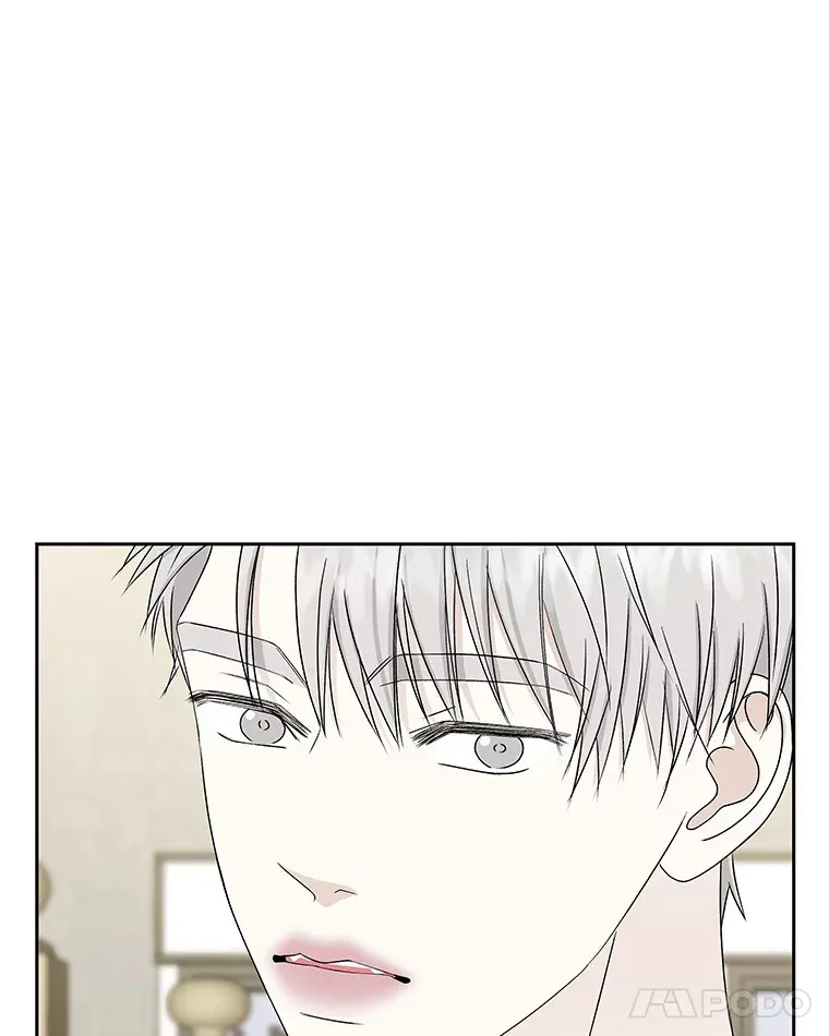 46.嫉妒的瞬间 第98页