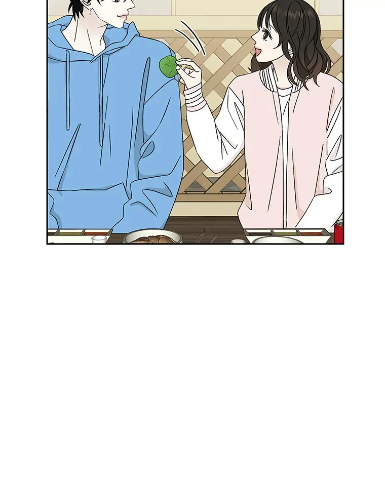 46.嫉妒的瞬间 第100页