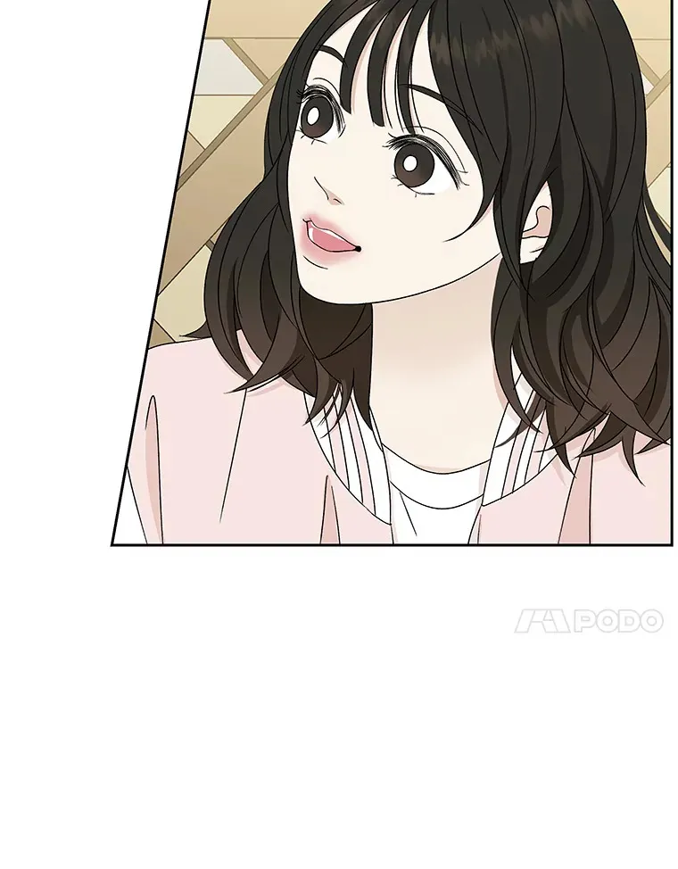 46.嫉妒的瞬间 第104页