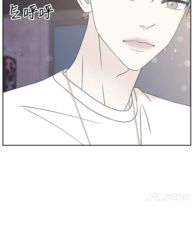 47.去往第2环节的路上（1） 第44页