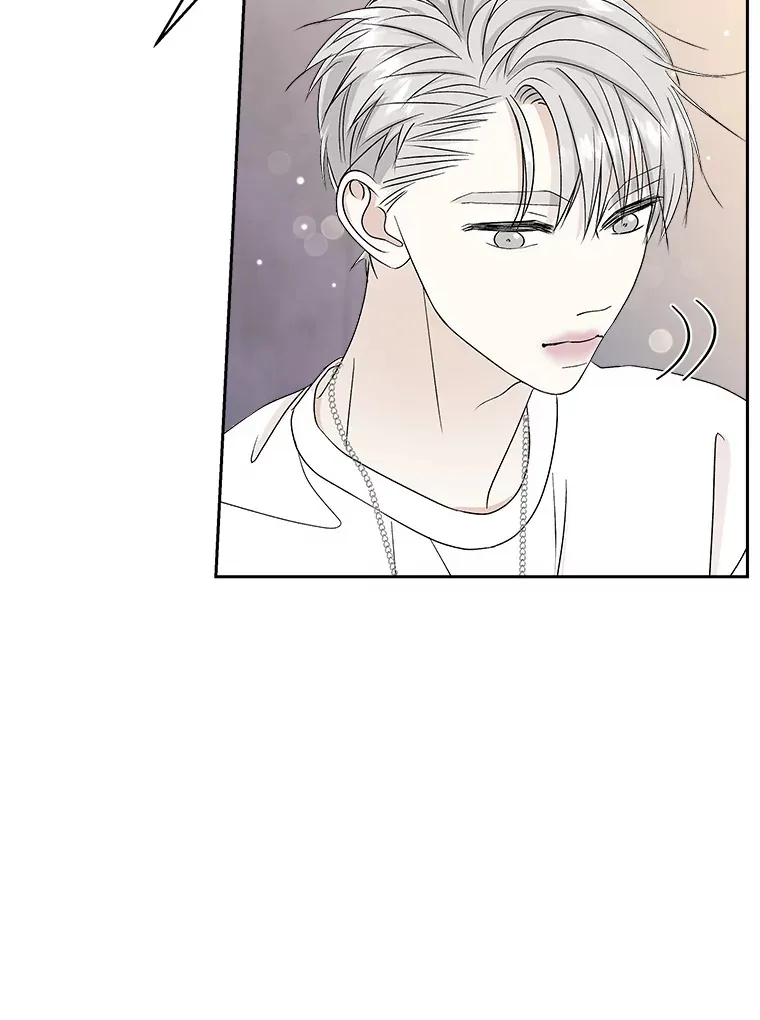 47.去往第2环节的路上（1） 第50页