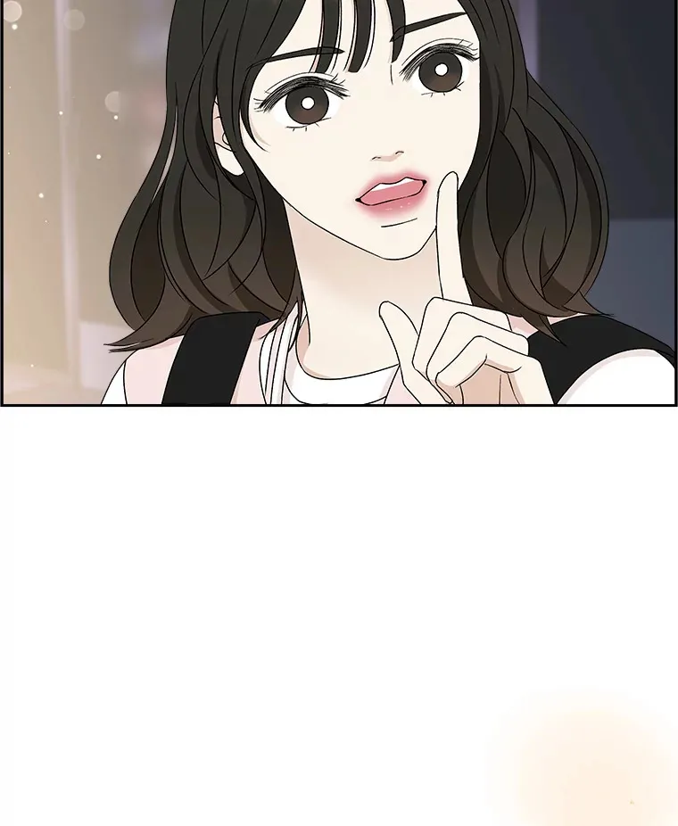 47.去往第2环节的路上（1） 第70页