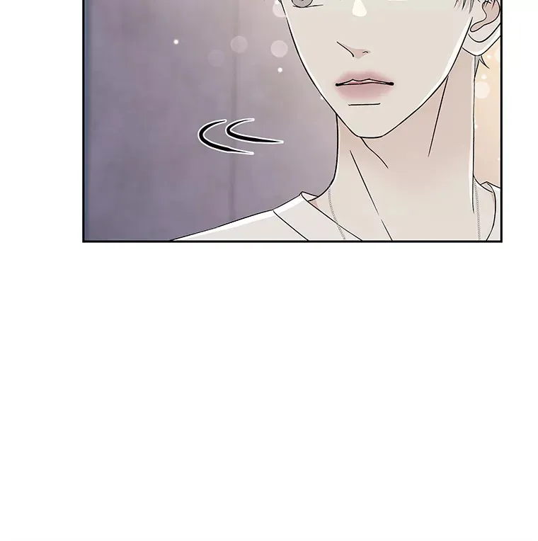 47.去往第2环节的路上（1） 第77页