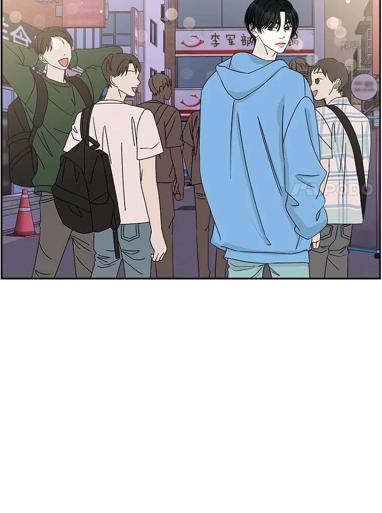 47.去往第2环节的路上（1） 第99页