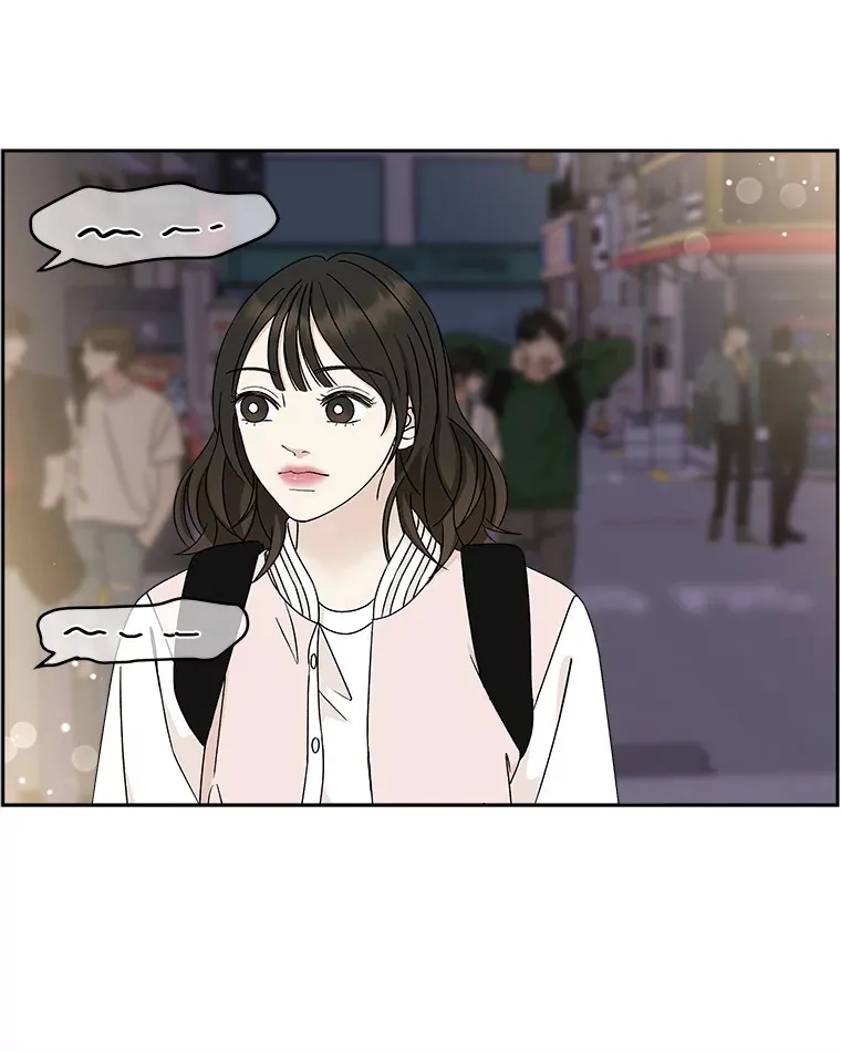 48.去往第2环节的路上（2）-梨味棒棒冰 第16页