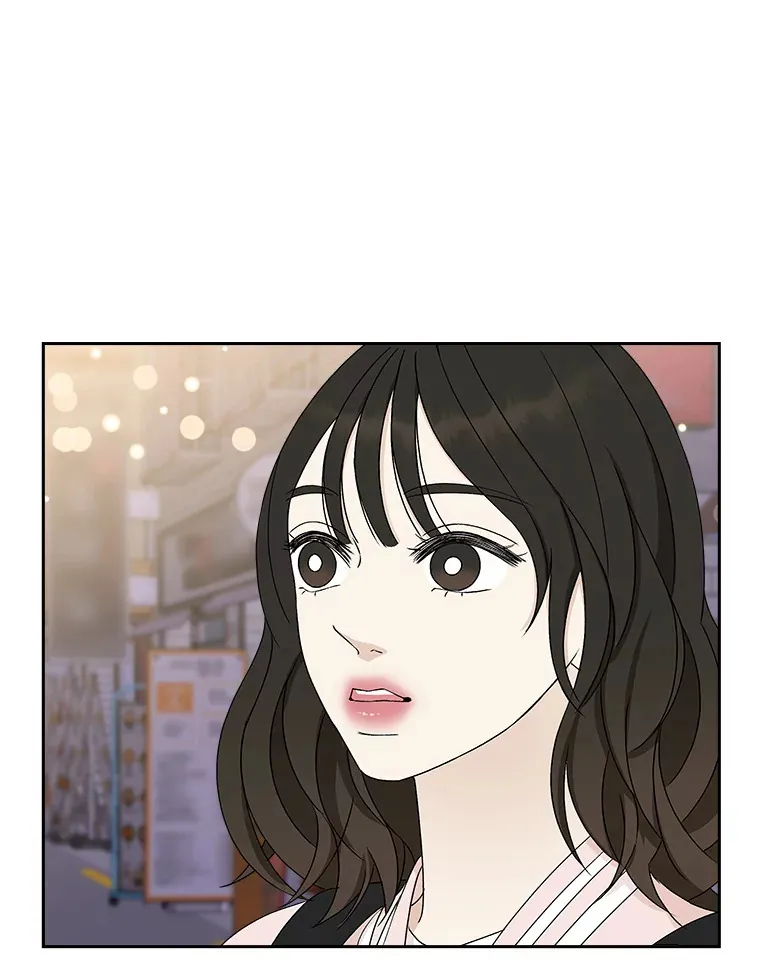 48.去往第2环节的路上（2）-梨味棒棒冰 第22页