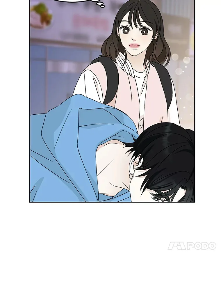 48.去往第2环节的路上（2）-梨味棒棒冰 第91页