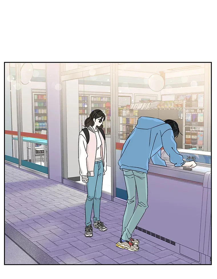 48.去往第2环节的路上（2）-梨味棒棒冰 第92页