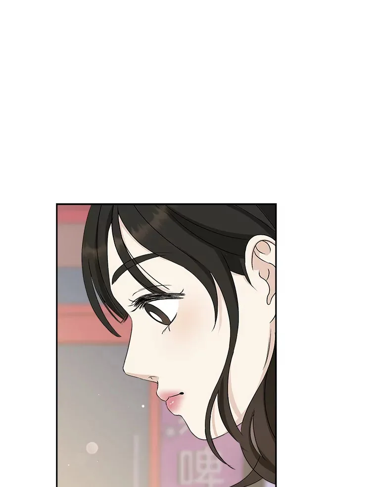 48.去往第2环节的路上（2）-梨味棒棒冰 第103页