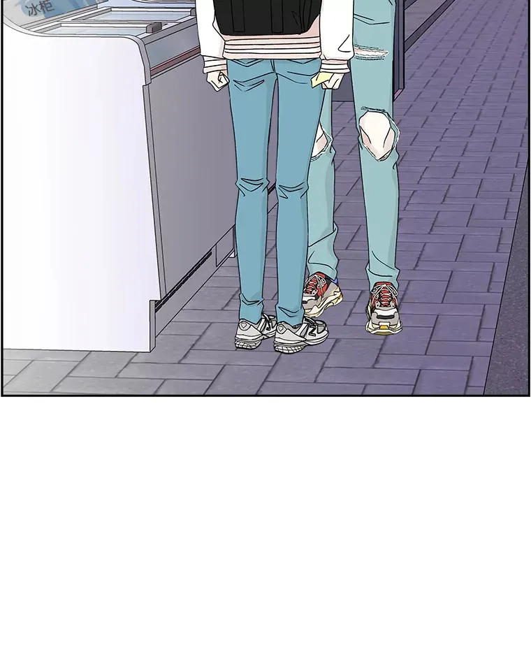 49.私心的结果 第5页