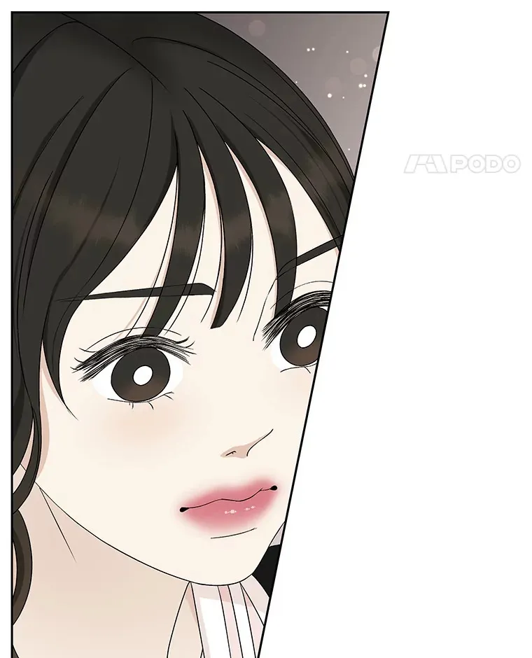 49.私心的结果 第11页