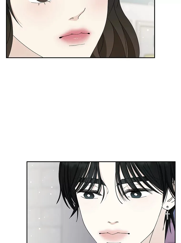 49.私心的结果 第20页