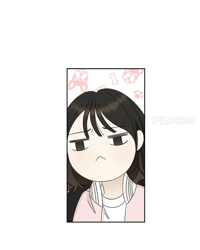 49.私心的结果 第24页