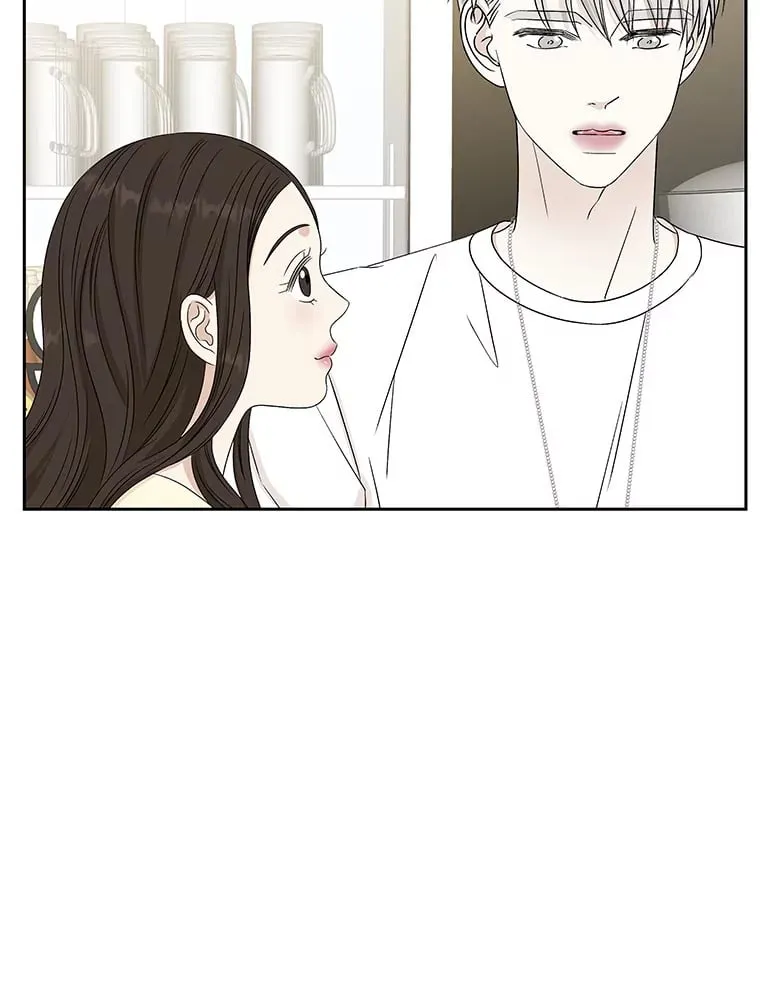 49.私心的结果 第67页