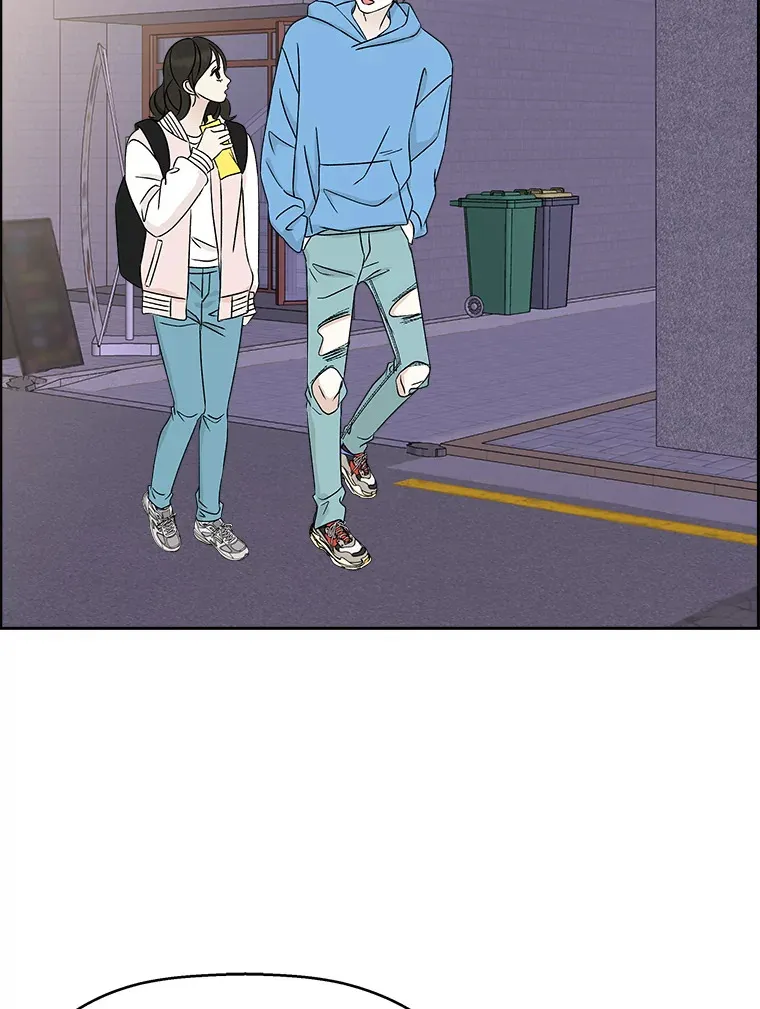 49.私心的结果 第107页