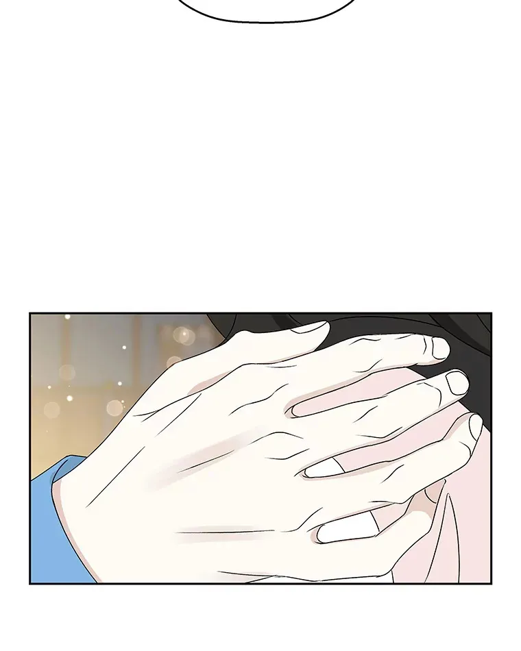 49.私心的结果 第125页