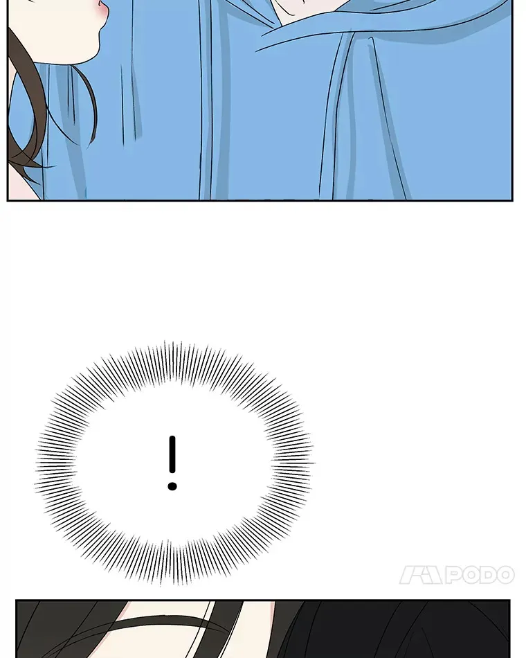 49.私心的结果 第127页