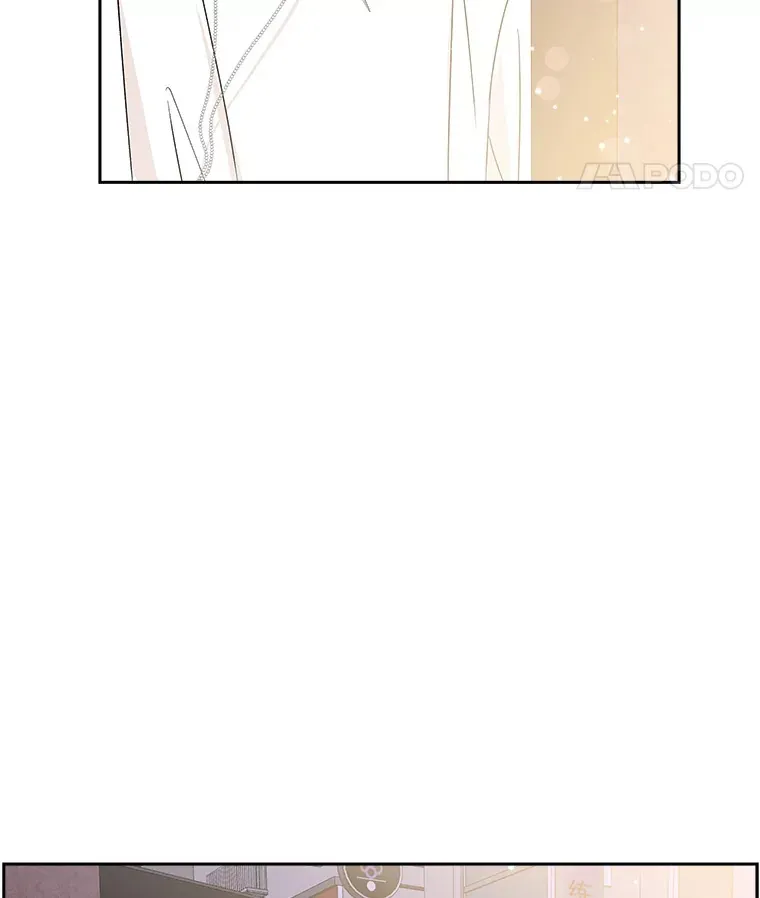 49.私心的结果 第138页