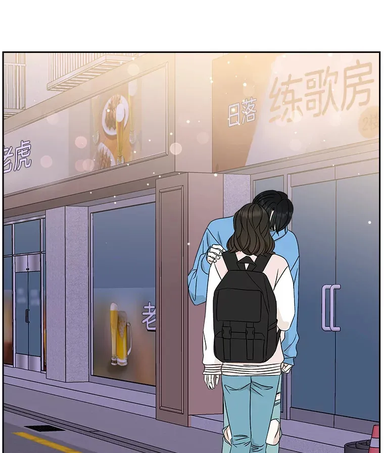 49.私心的结果 第143页