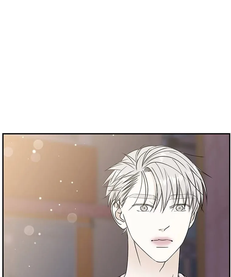 50.迎新会说谎者游戏（1） 第1页