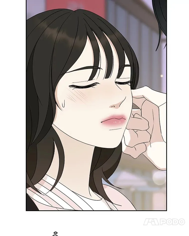 50.迎新会说谎者游戏（1） 第32页