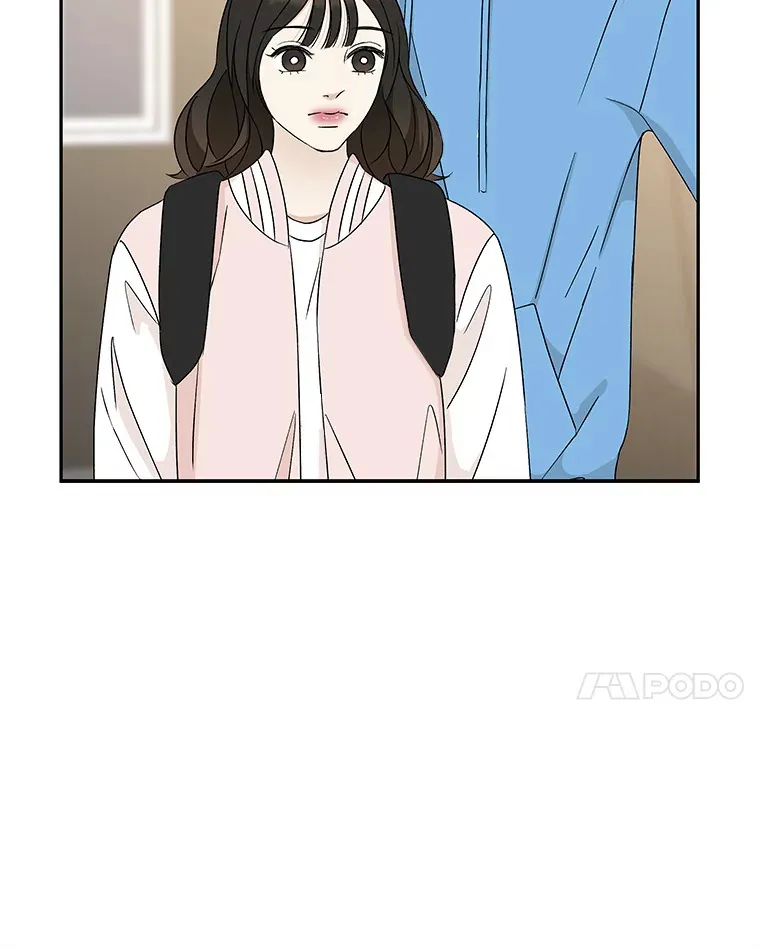 50.迎新会说谎者游戏（1） 第58页