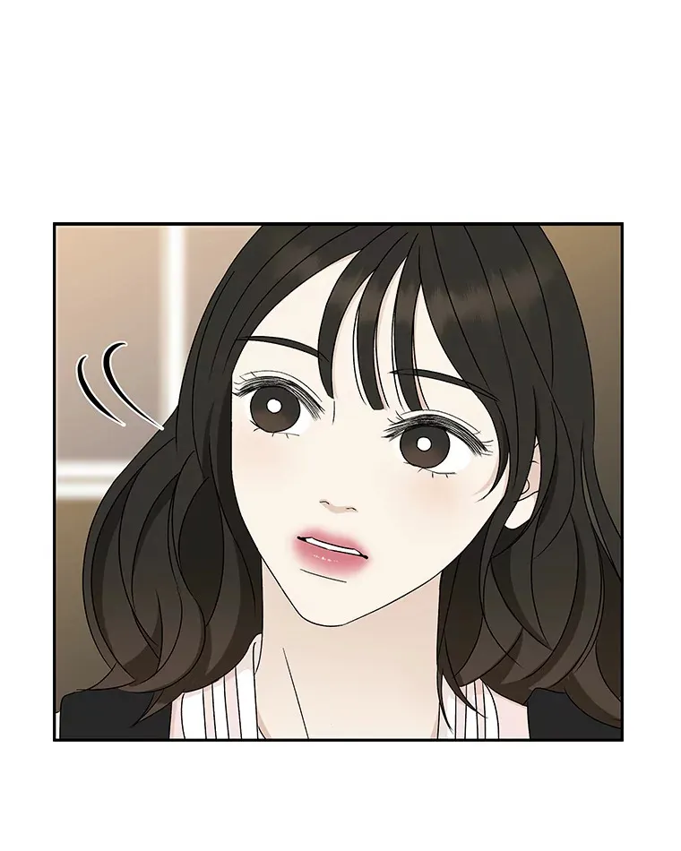 50.迎新会说谎者游戏（1） 第59页