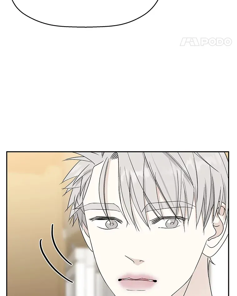 50.迎新会说谎者游戏（1） 第62页