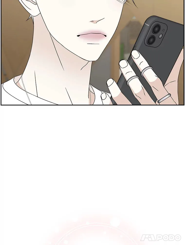 50.迎新会说谎者游戏（1） 第79页