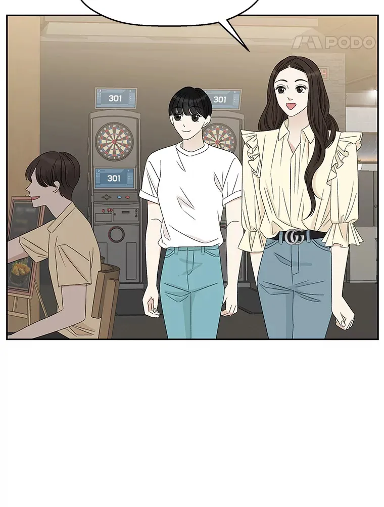 50.迎新会说谎者游戏（1） 第116页