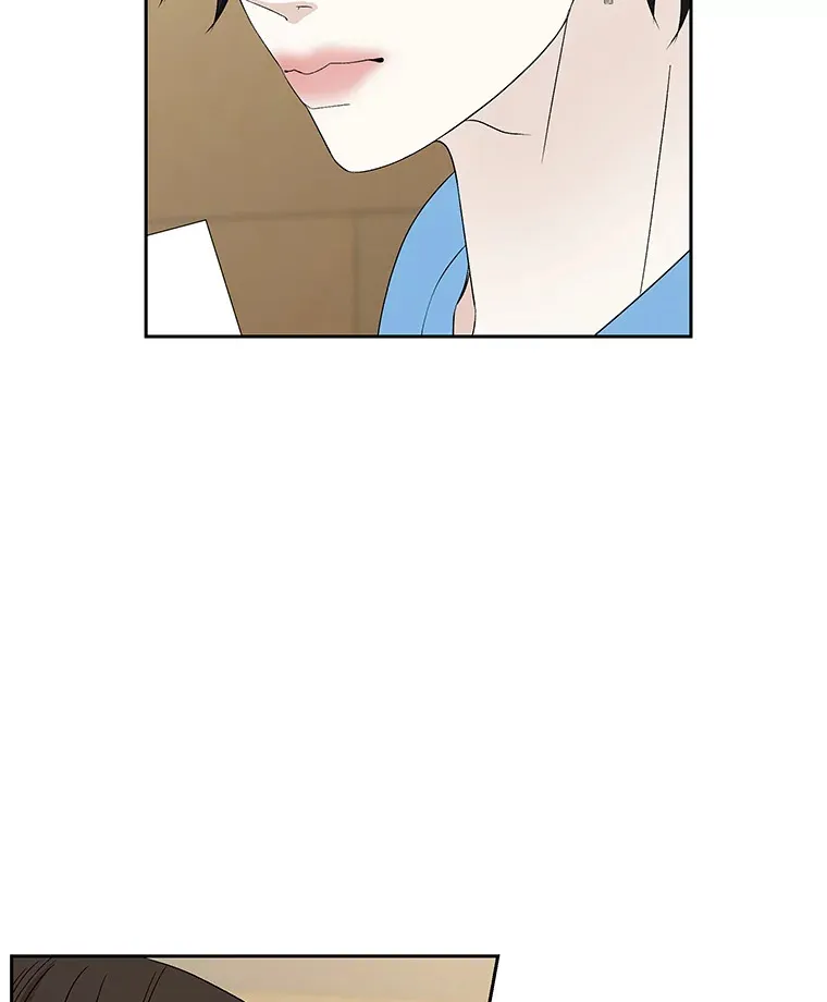 50.迎新会说谎者游戏（1） 第121页