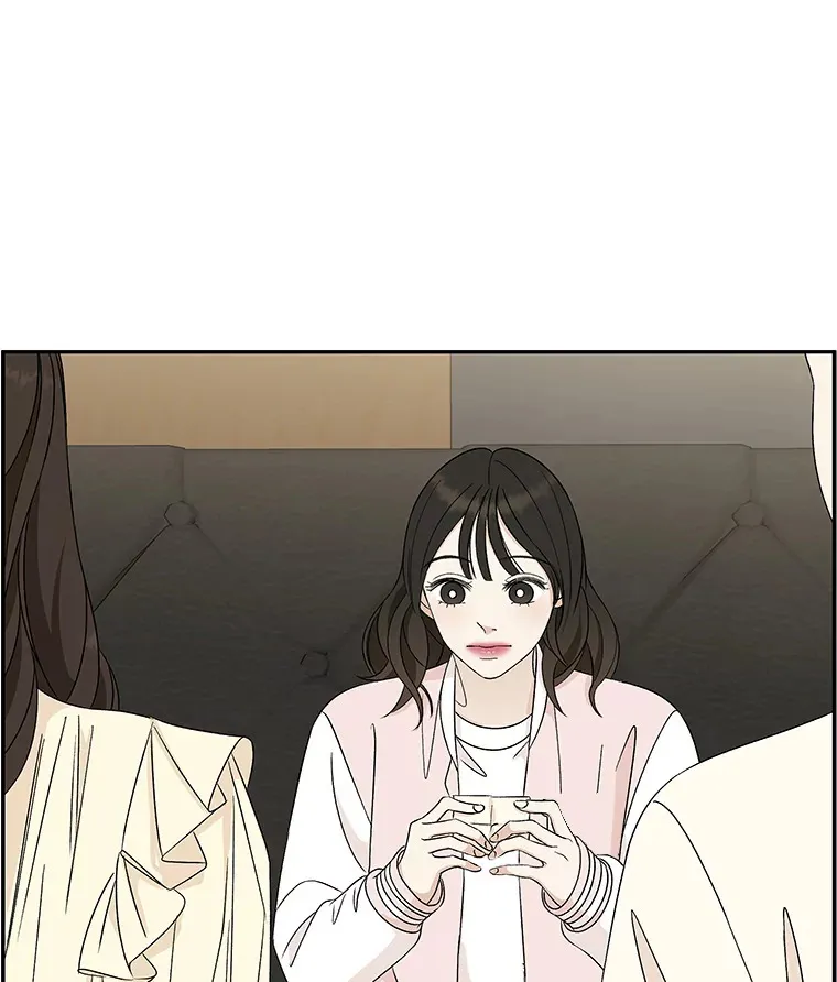 51.迎新会说谎者游戏（2） 第4页