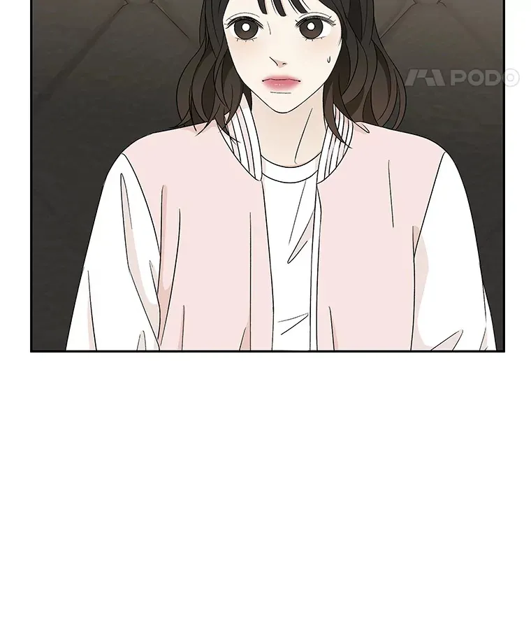 51.迎新会说谎者游戏（2） 第6页