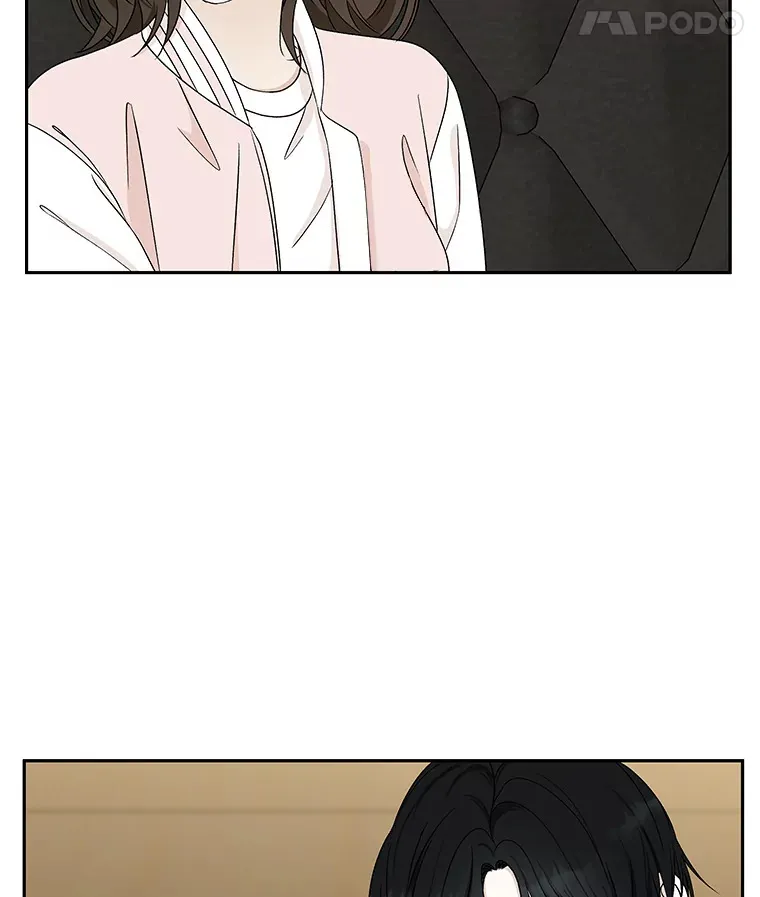 51.迎新会说谎者游戏（2） 第24页
