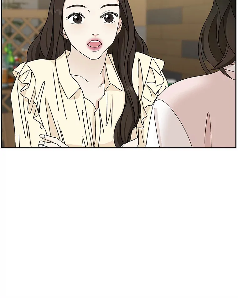 51.迎新会说谎者游戏（2） 第33页